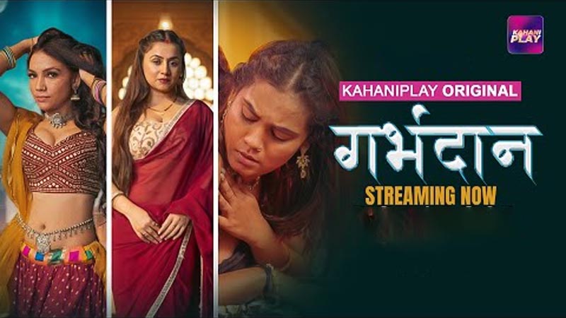 Garabhdaan | Season 01 | Episode 04